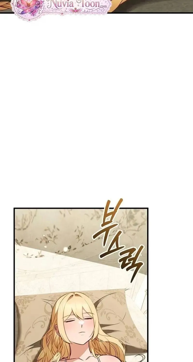Vợ Tôi Đợi Trên Cánh Đồng Lúa Mì Chap 22 - Next Chap 23