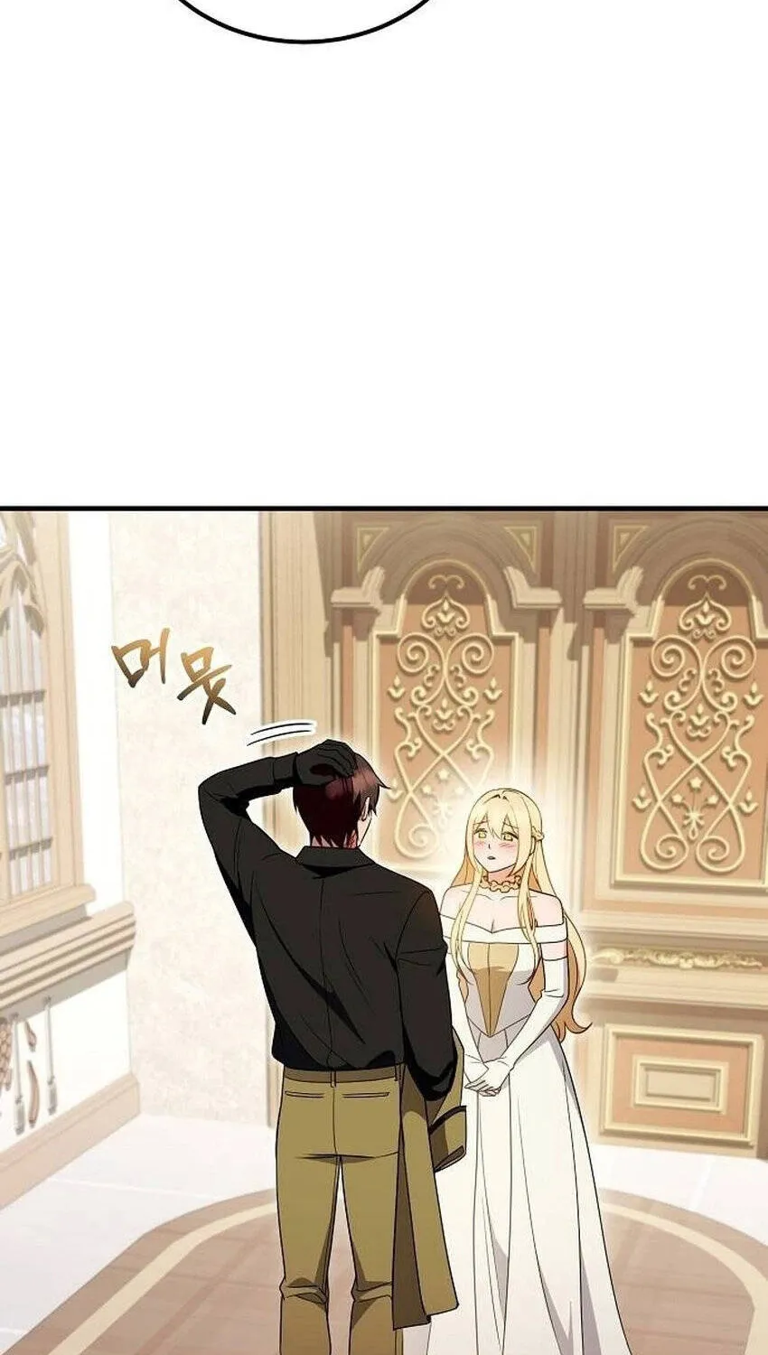 Vợ Tôi Đợi Trên Cánh Đồng Lúa Mì Chap 28 - Next Chap 29