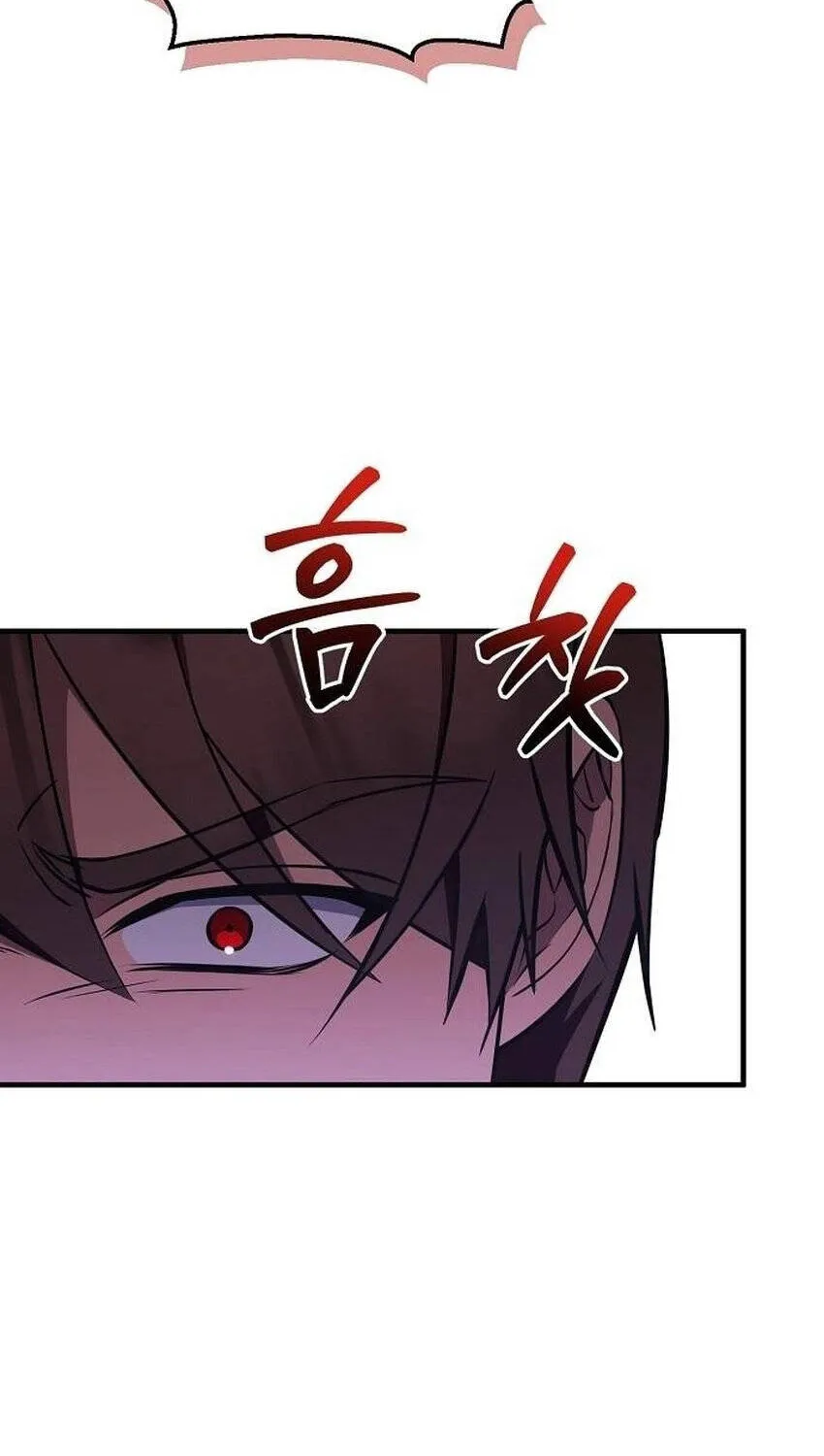 Vợ Tôi Đợi Trên Cánh Đồng Lúa Mì Chap 28 - Next Chap 29