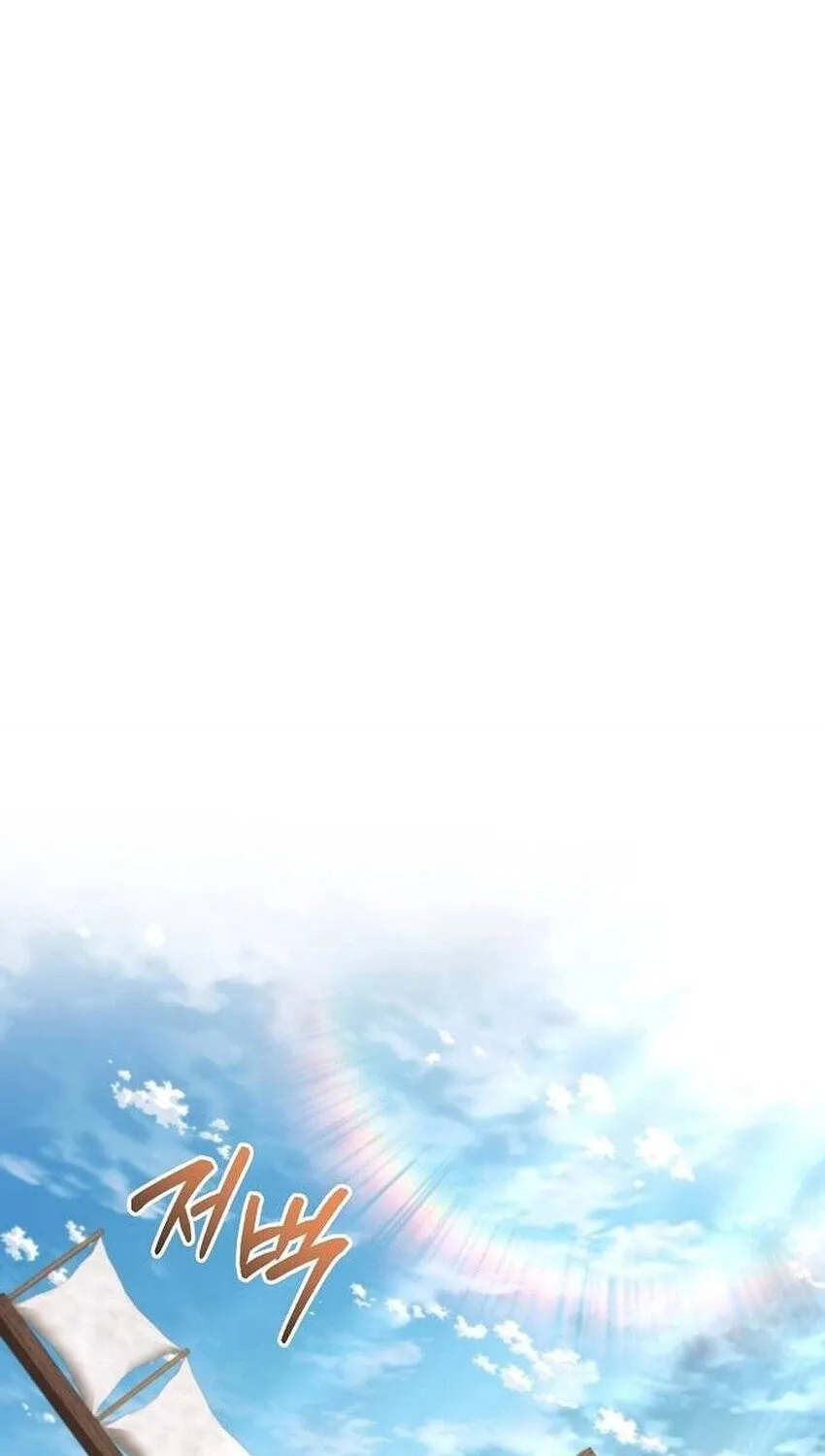 Vợ Tôi Đợi Trên Cánh Đồng Lúa Mì Chap 28 - Next Chap 29