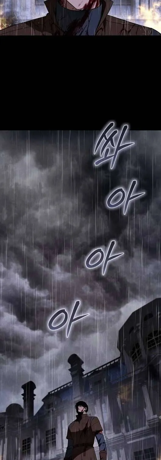 Vợ Tôi Đợi Trên Cánh Đồng Lúa Mì Chap 34 - Next Chap 35