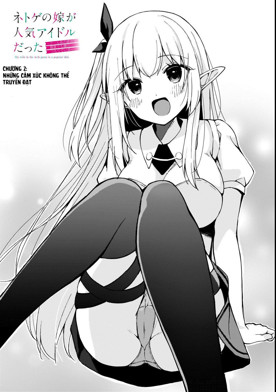Vợ Trong Game Của Tôi Là Idol Nổi Tiếng Ngoài Đời Chap 2 - Next Chap 3