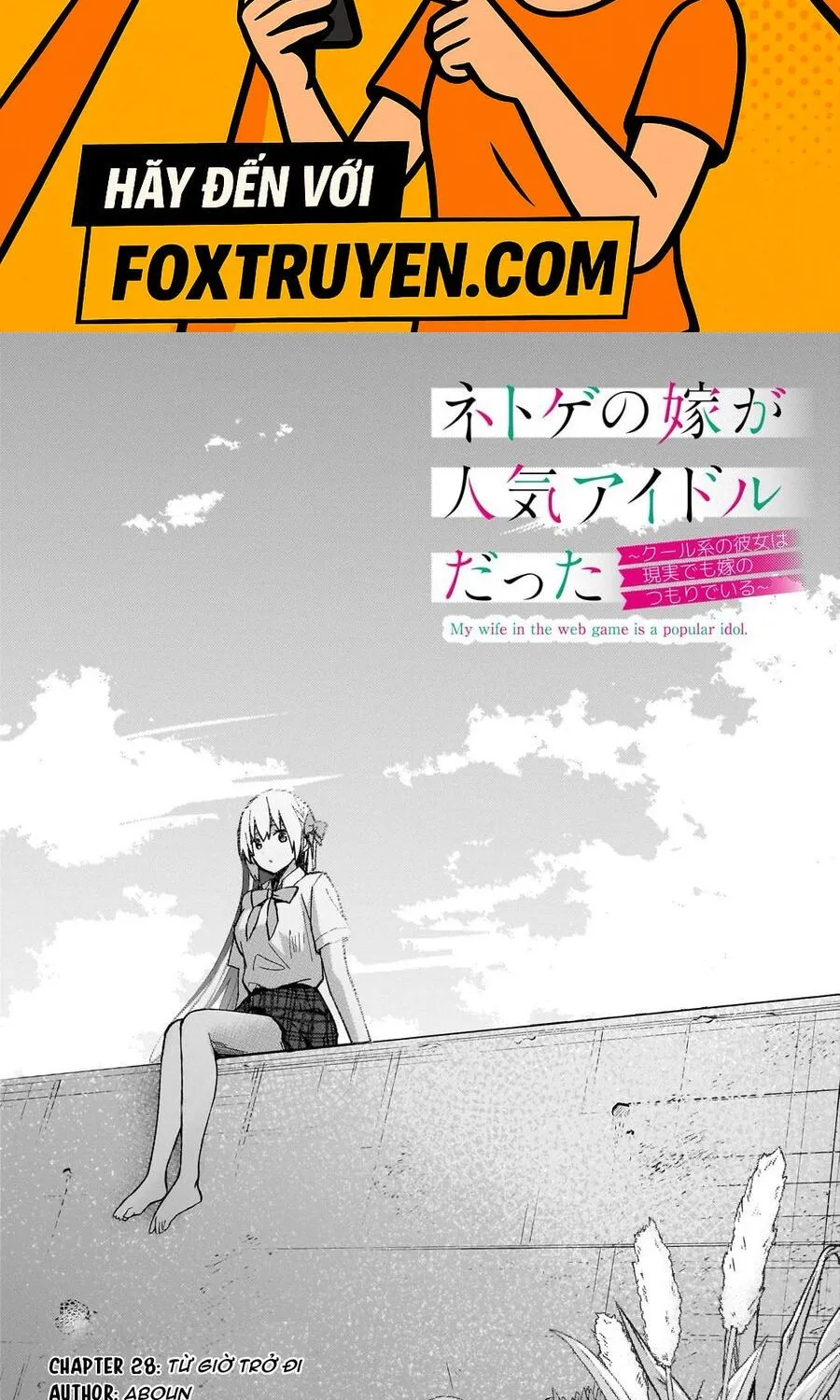 Vợ Trong Game Của Tôi Là Idol Nổi Tiếng Ngoài Đời Chap 28 - Next Chap 29