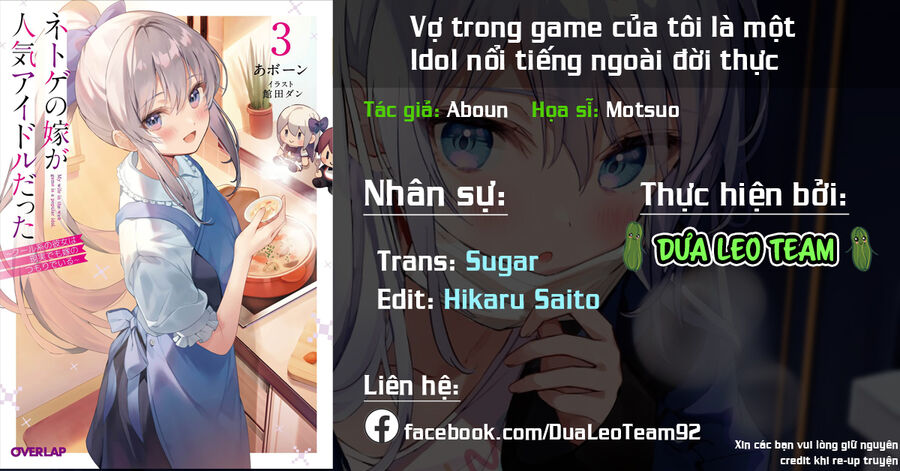 Vợ Trong Game Của Tôi Là Idol Nổi Tiếng Ngoài Đời Chap 3 - Next Chap 4