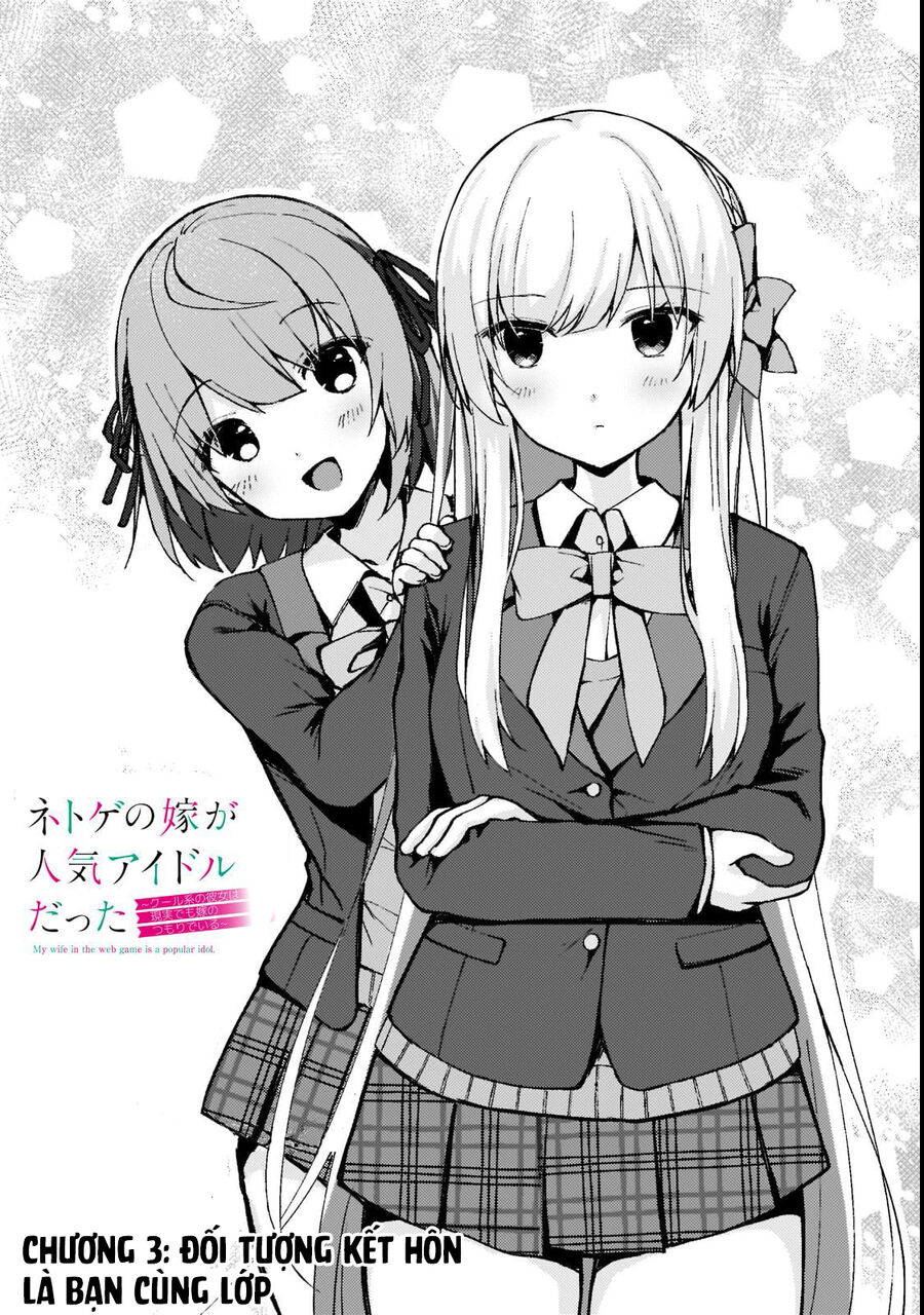 Vợ Trong Game Của Tôi Là Idol Nổi Tiếng Ngoài Đời Chap 3 - Next Chap 4