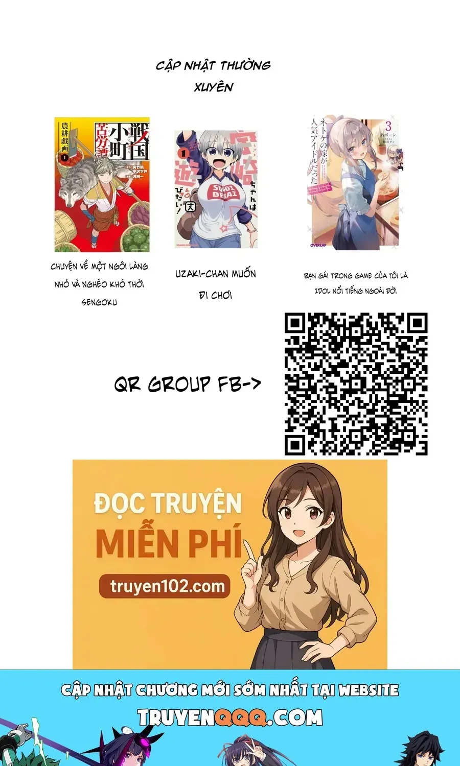 Vợ Trong Game Của Tôi Là Idol Nổi Tiếng Ngoài Đời Chap 32 - Next Chap 33