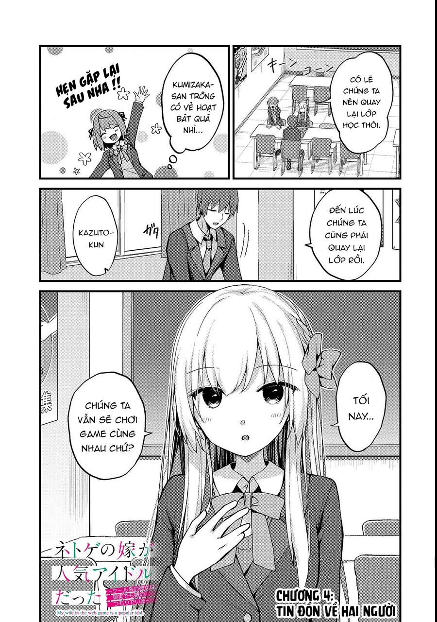 Vợ Trong Game Của Tôi Là Idol Nổi Tiếng Ngoài Đời Chap 4 - Next Chap 5