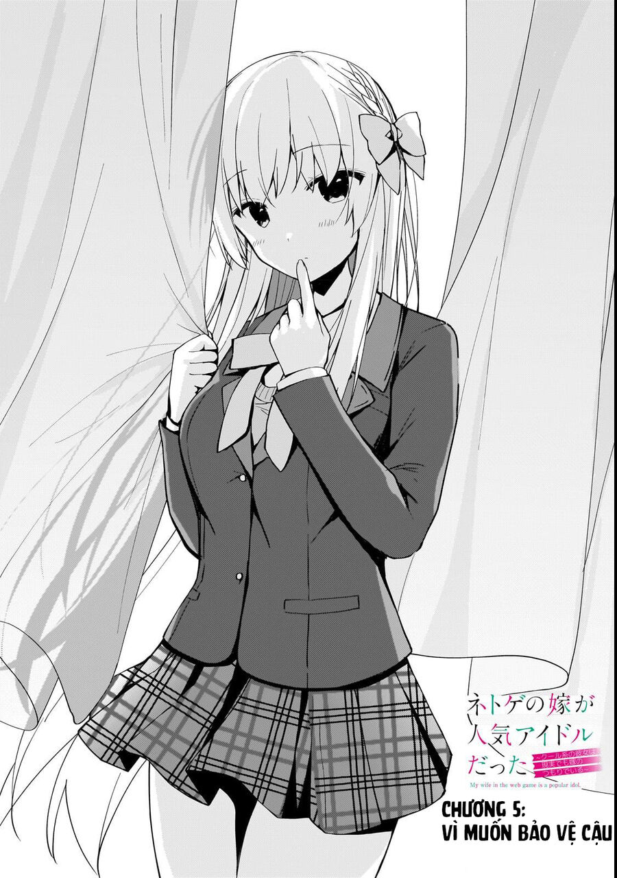 Vợ Trong Game Của Tôi Là Idol Nổi Tiếng Ngoài Đời Chap 5 - Next Chap 6