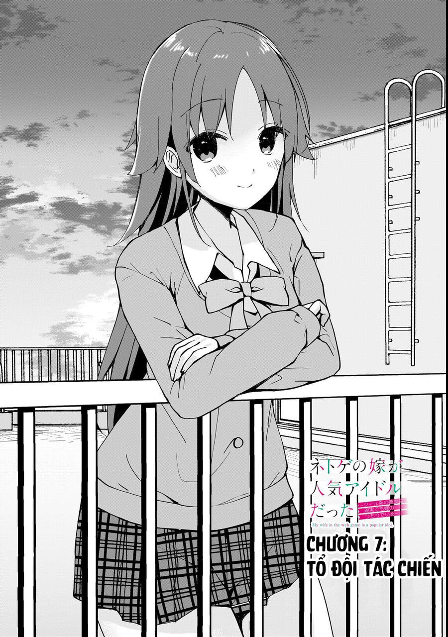 Vợ Trong Game Của Tôi Là Idol Nổi Tiếng Ngoài Đời Chap 7 - Next Chap 8