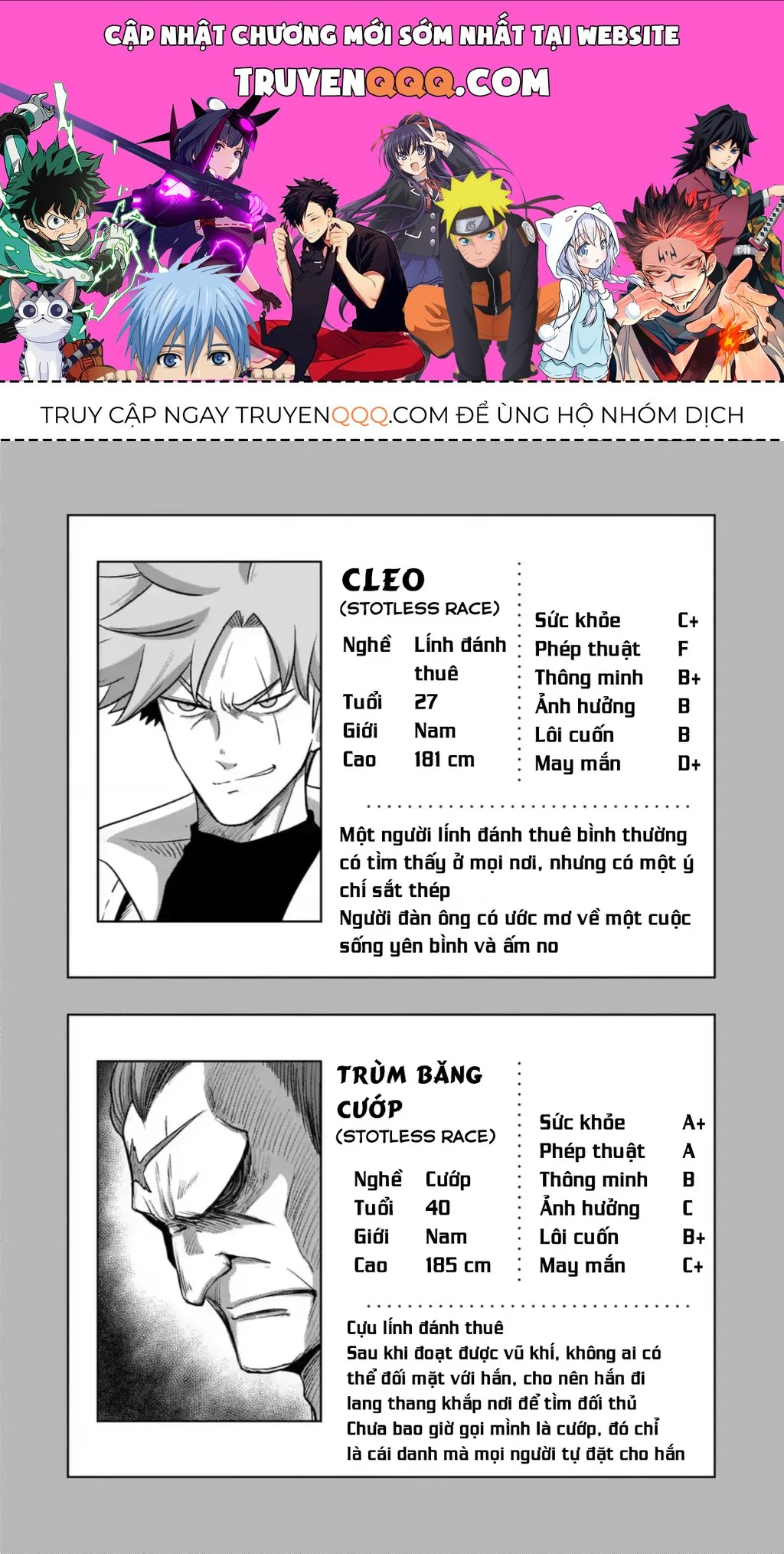 Volundio: Sử Thi Về Mộng Kiếm Chap 0.5 - Next Chap 1.5