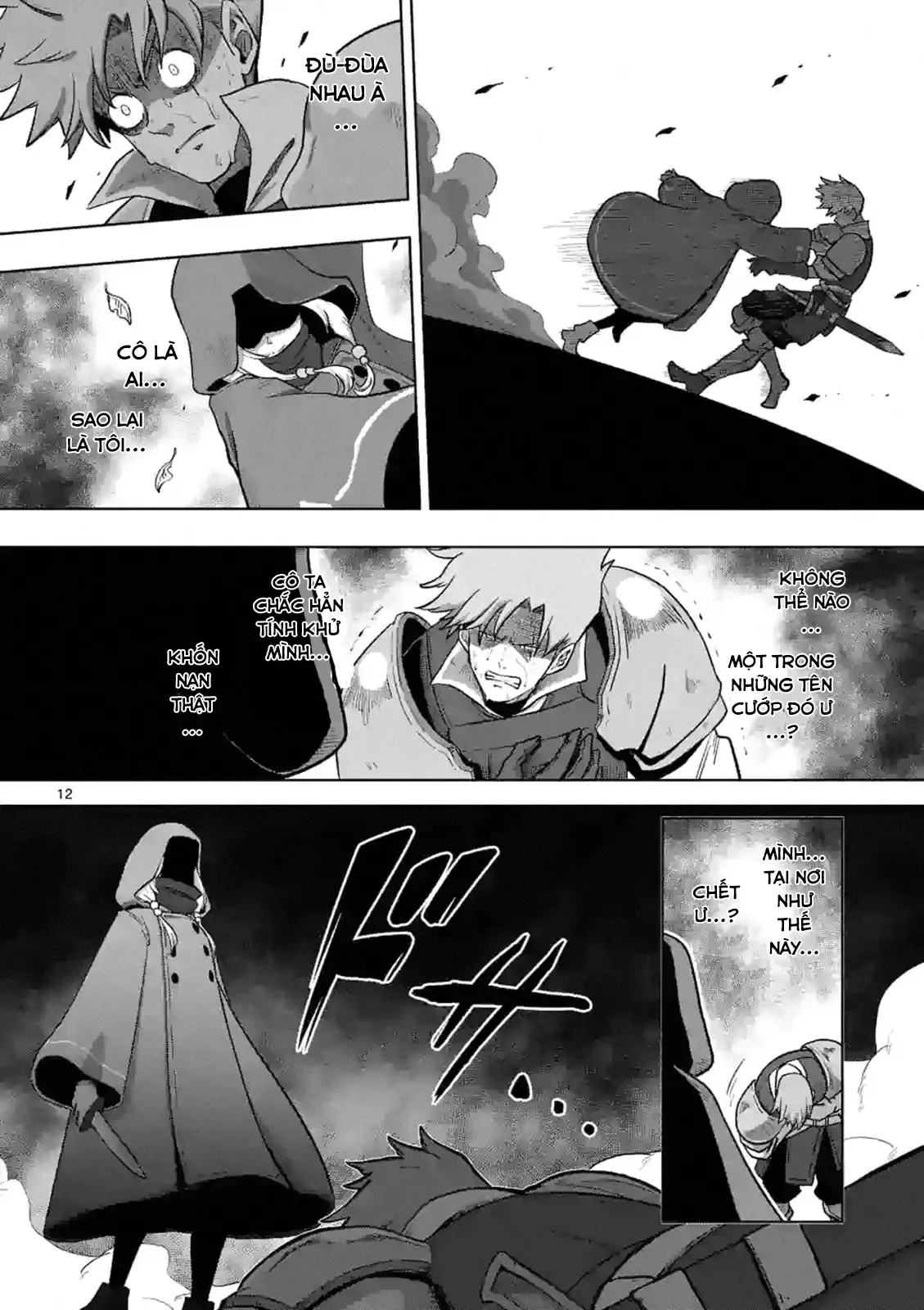 Volundio: Sử Thi Về Mộng Kiếm Chap 0 - Next Chap 1