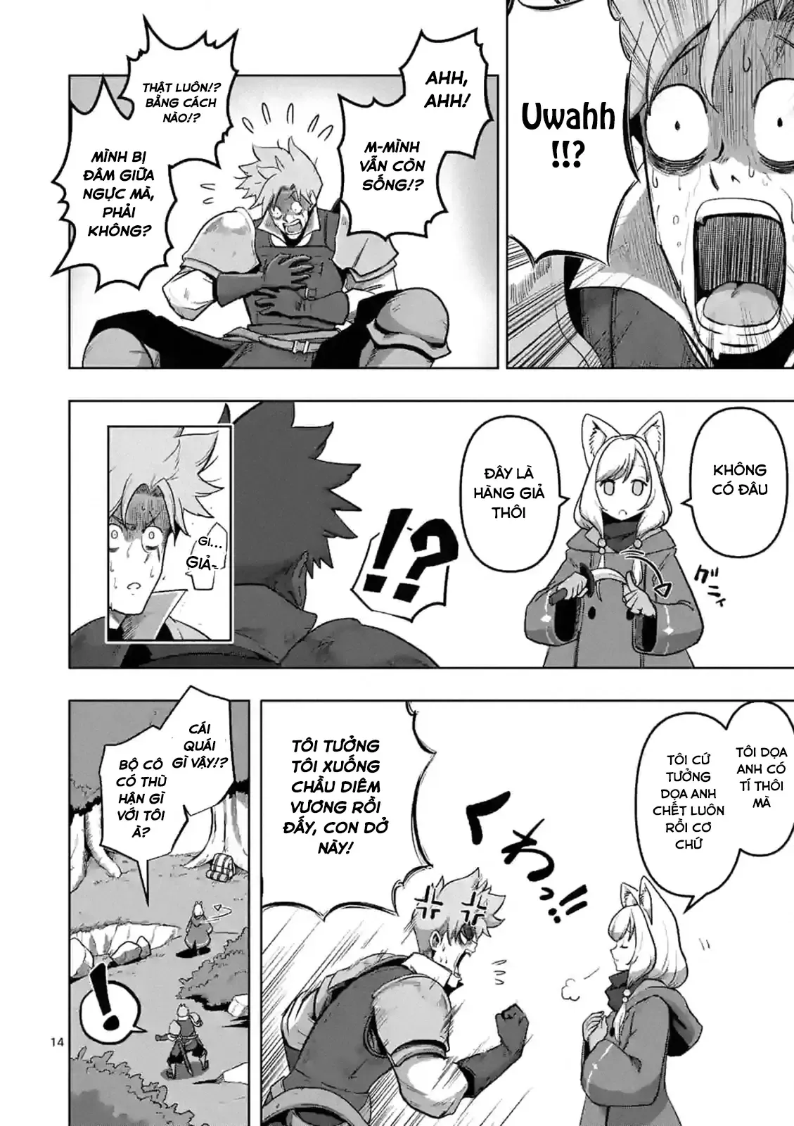 Volundio: Sử Thi Về Mộng Kiếm Chap 0 - Next Chap 1