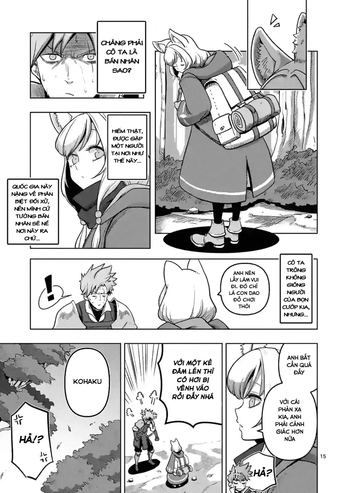 Volundio: Sử Thi Về Mộng Kiếm Chap 0 - Next Chap 1