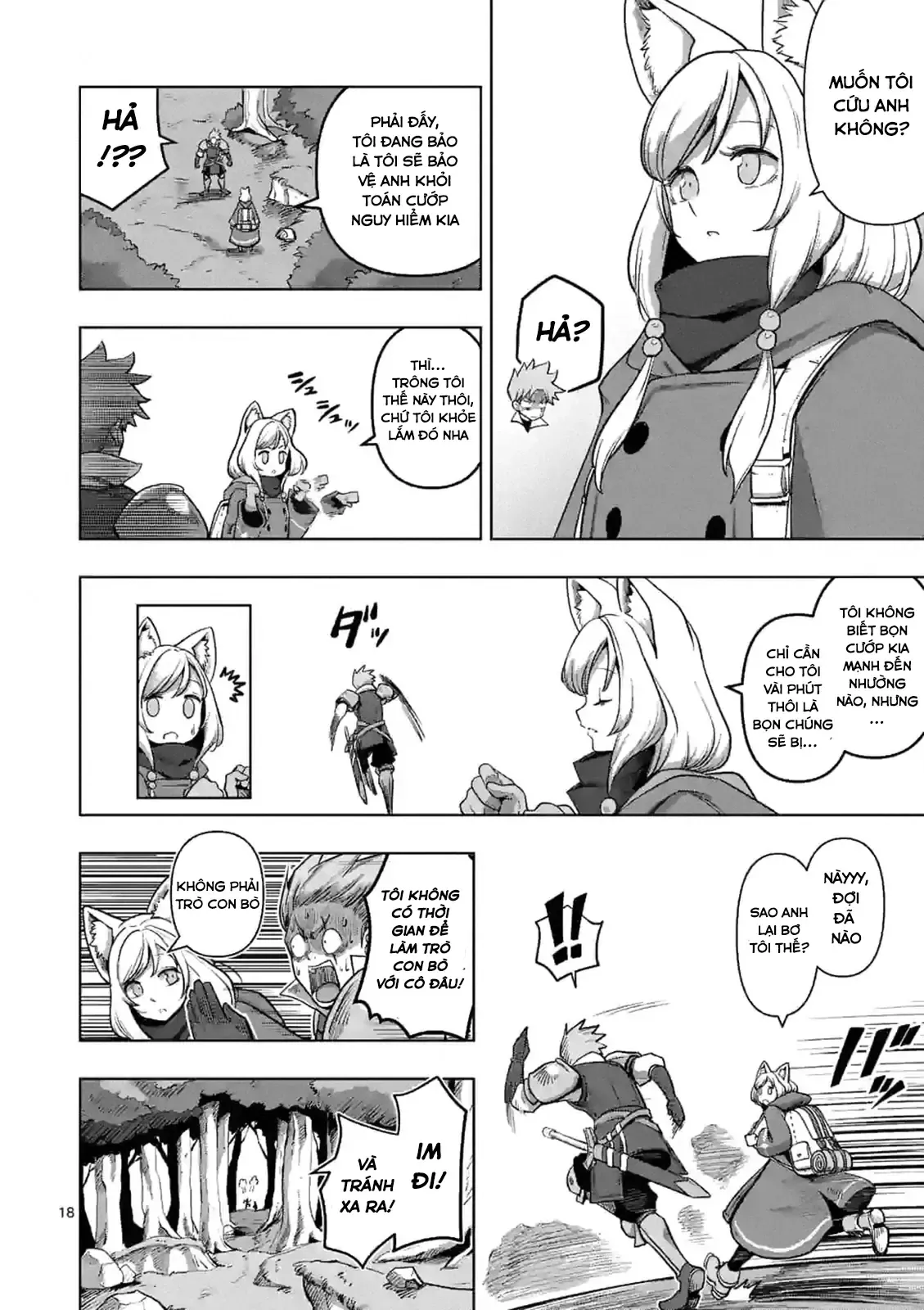 Volundio: Sử Thi Về Mộng Kiếm Chap 0 - Next Chap 1