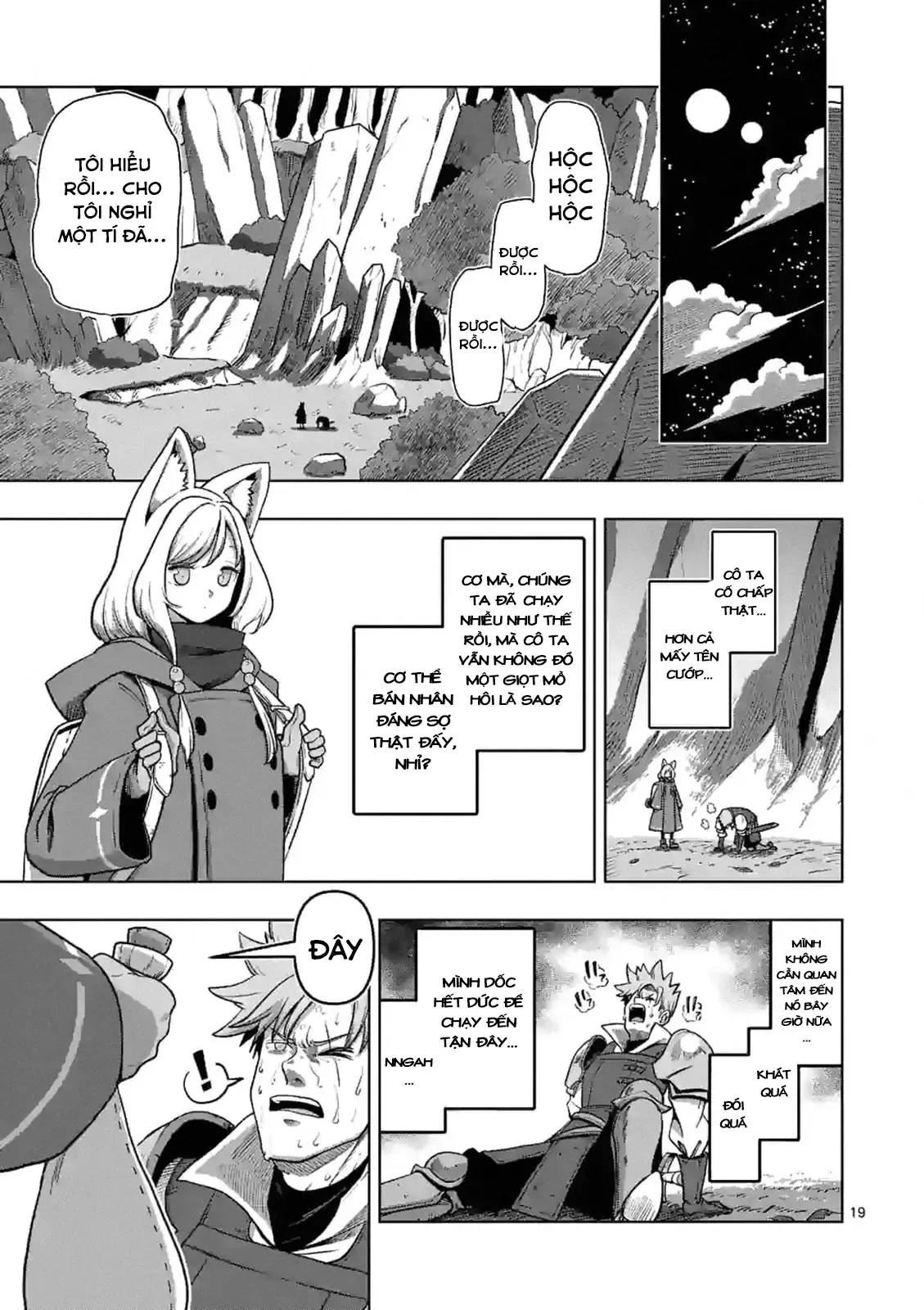 Volundio: Sử Thi Về Mộng Kiếm Chap 0 - Next Chap 1