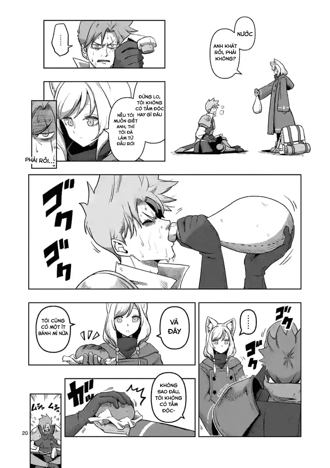 Volundio: Sử Thi Về Mộng Kiếm Chap 0 - Next Chap 1