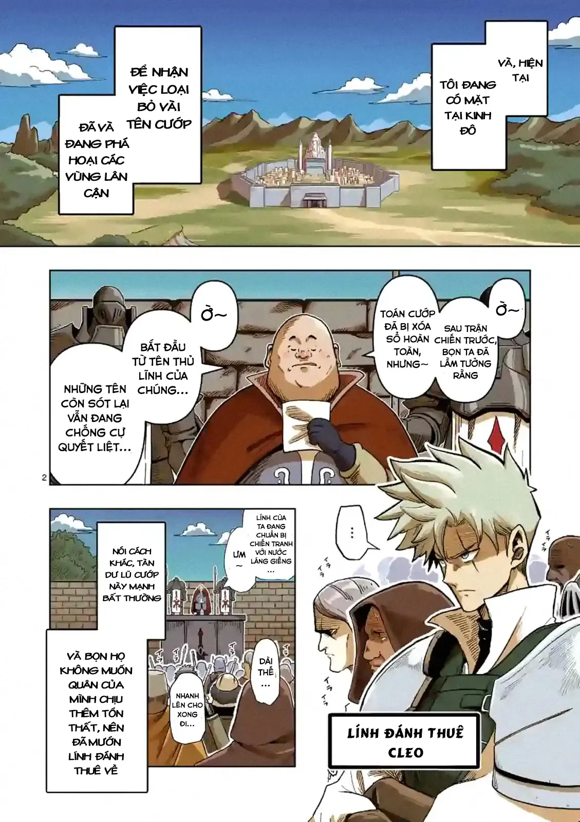 Volundio: Sử Thi Về Mộng Kiếm Chap 0 - Next Chap 1