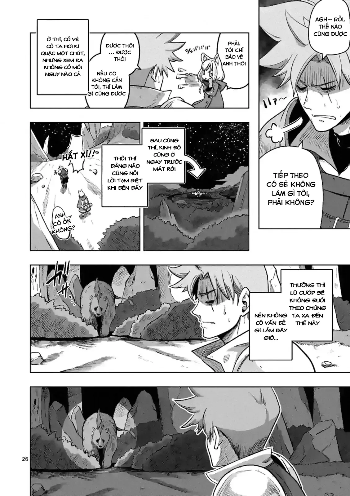 Volundio: Sử Thi Về Mộng Kiếm Chap 0 - Next Chap 1