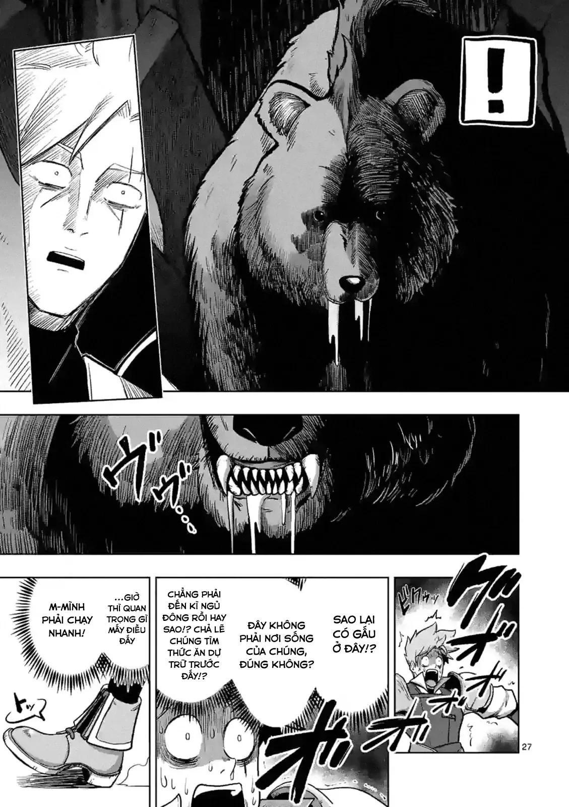 Volundio: Sử Thi Về Mộng Kiếm Chap 0 - Next Chap 1