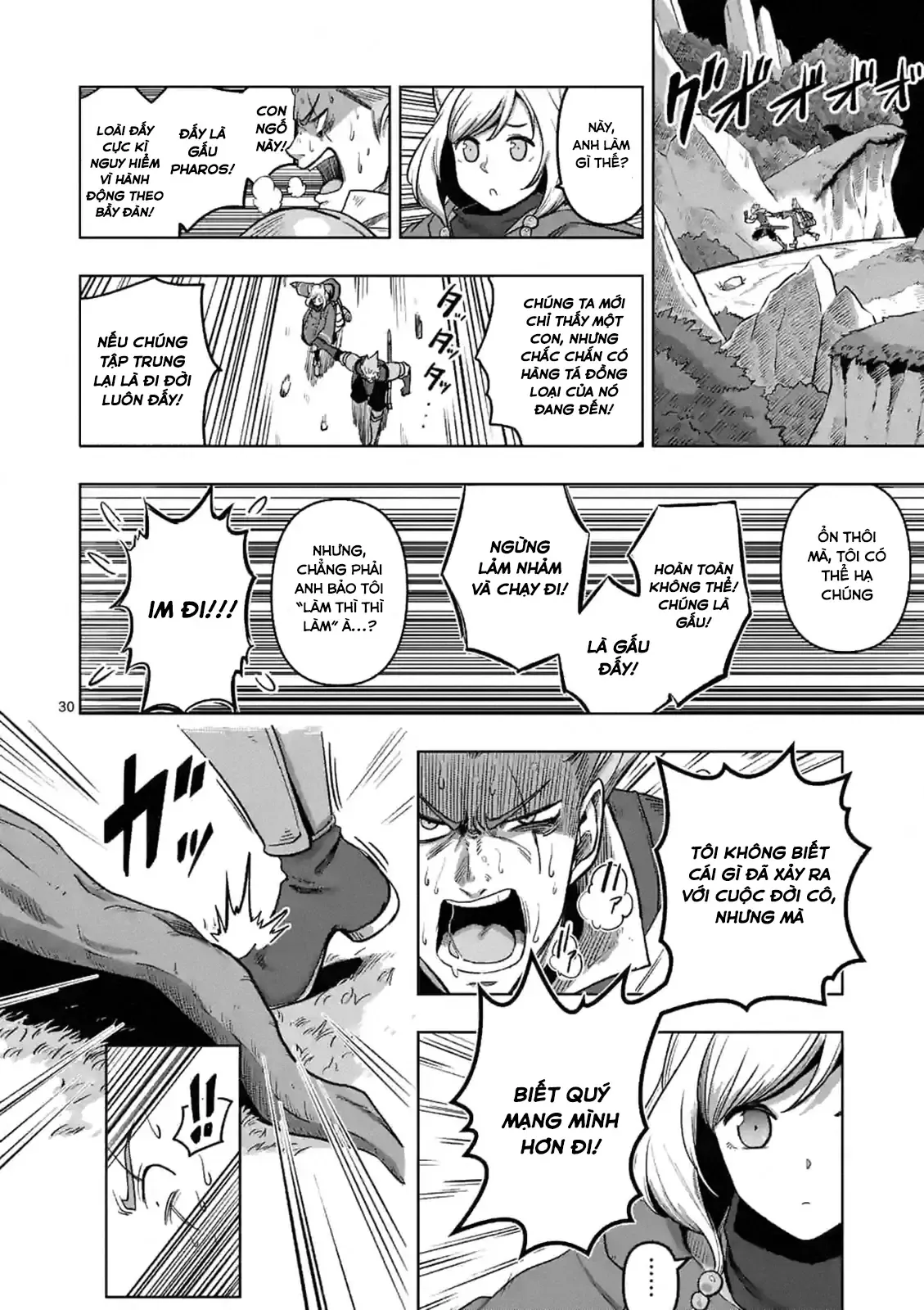 Volundio: Sử Thi Về Mộng Kiếm Chap 0 - Next Chap 1