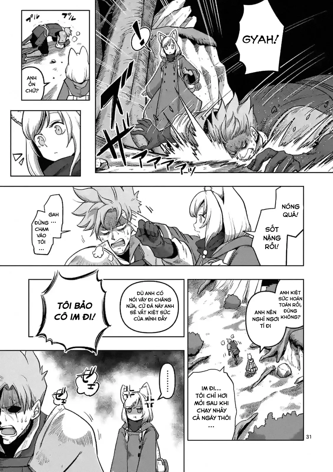 Volundio: Sử Thi Về Mộng Kiếm Chap 0 - Next Chap 1