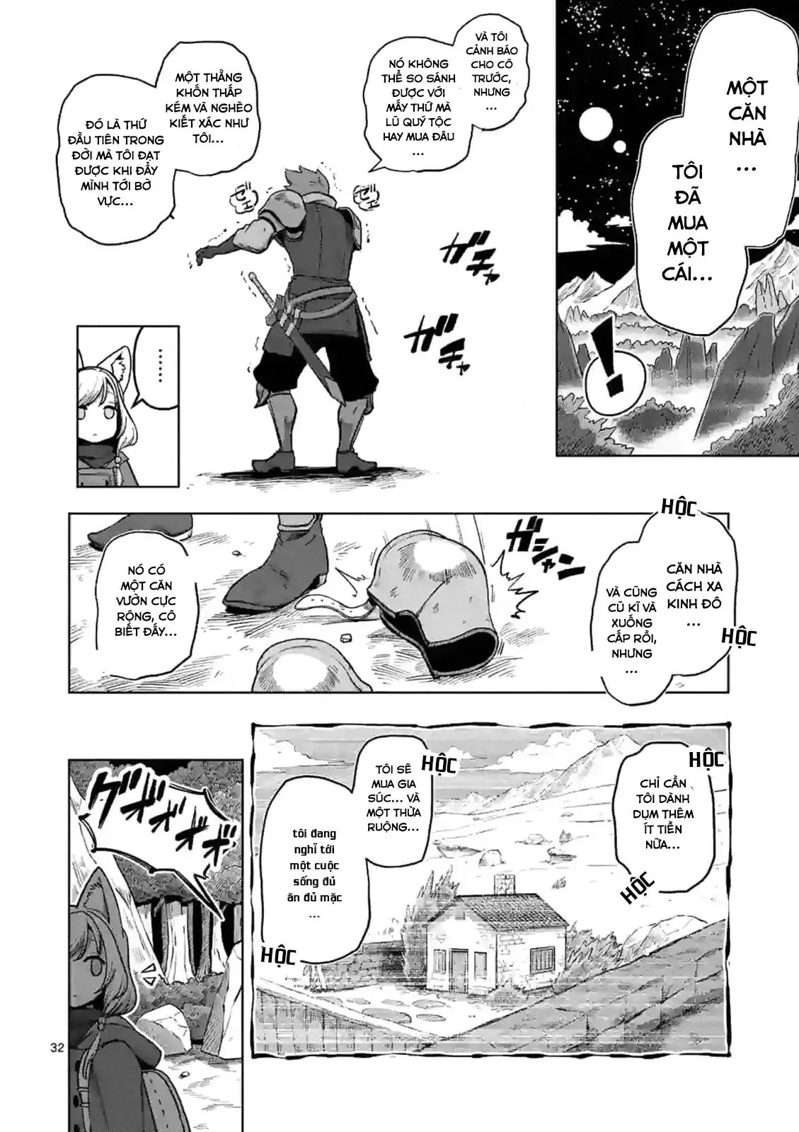 Volundio: Sử Thi Về Mộng Kiếm Chap 0 - Next Chap 1