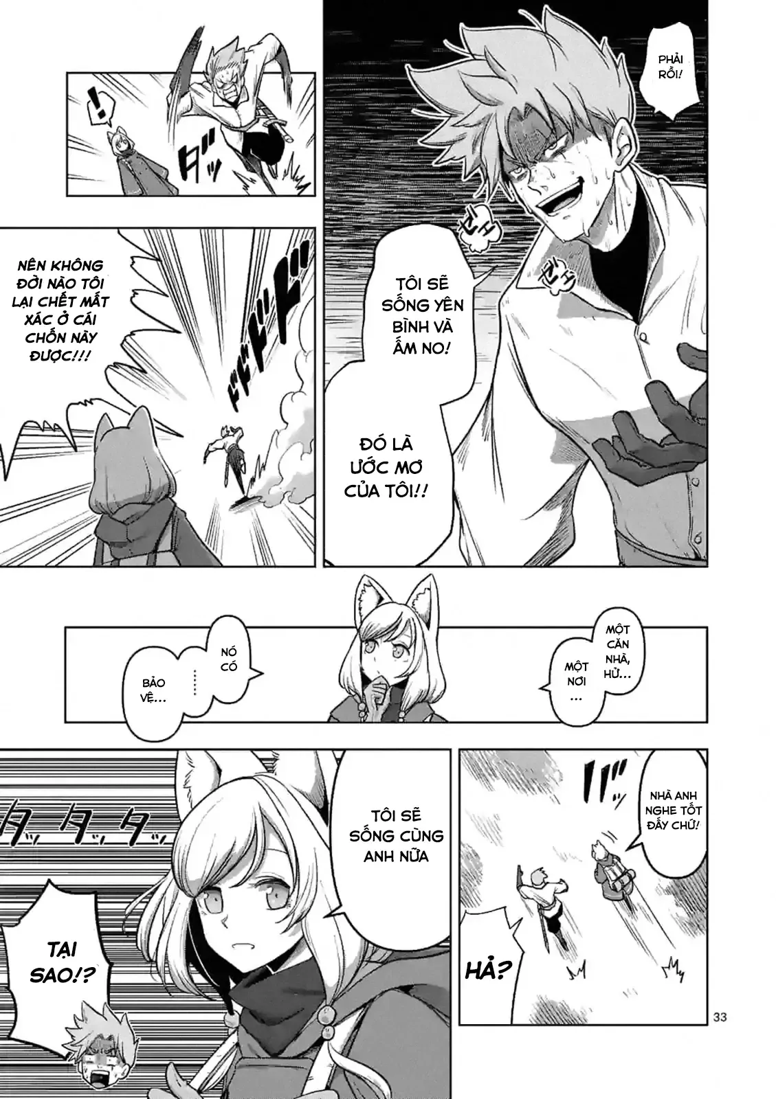 Volundio: Sử Thi Về Mộng Kiếm Chap 0 - Next Chap 1