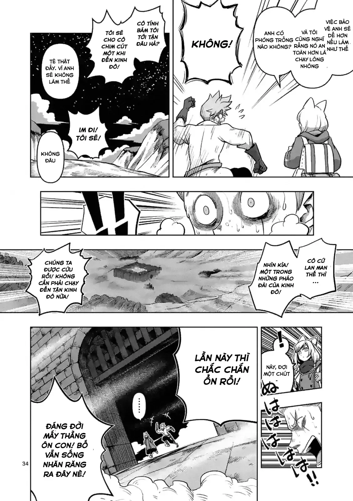 Volundio: Sử Thi Về Mộng Kiếm Chap 0 - Next Chap 1