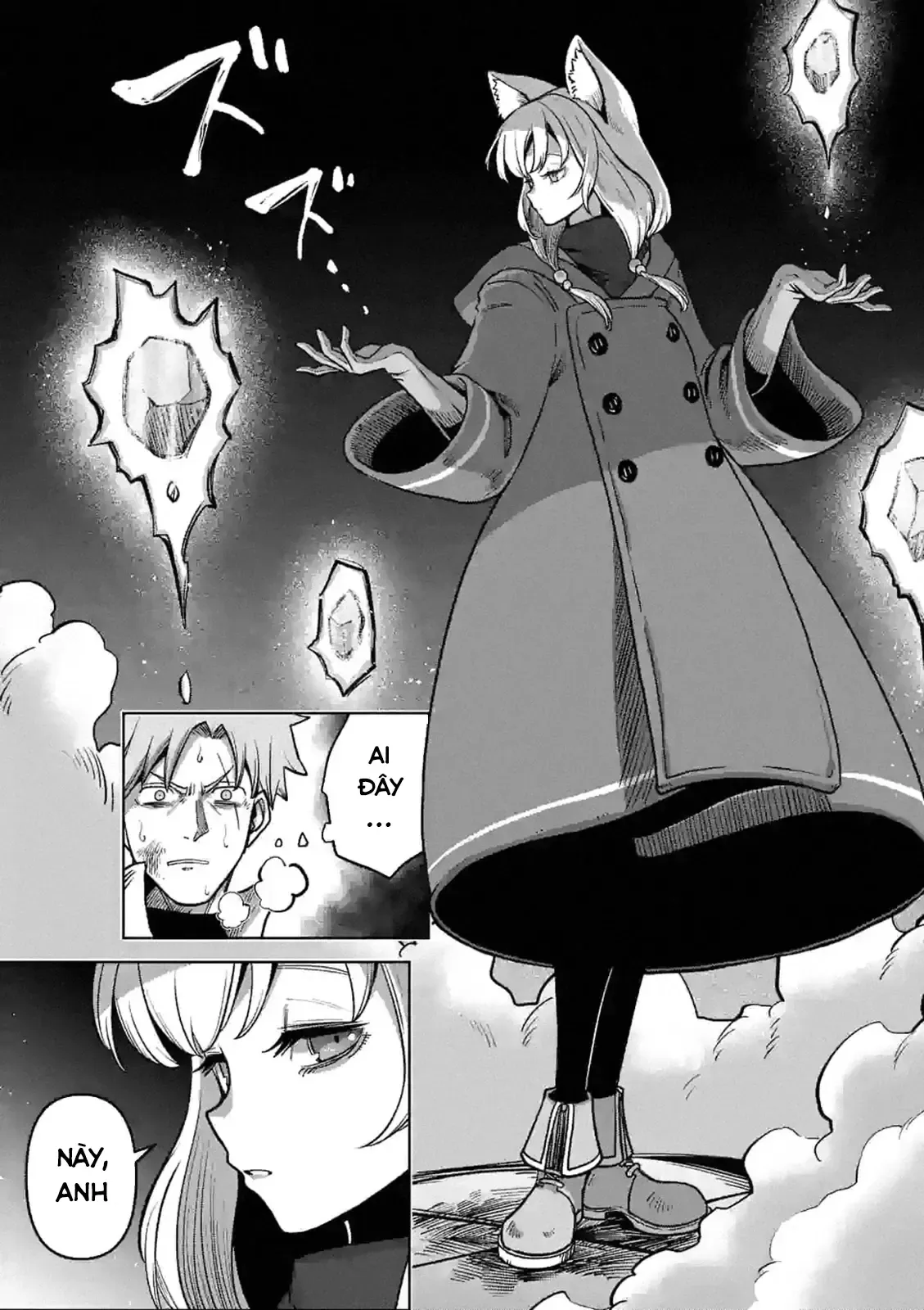 Volundio: Sử Thi Về Mộng Kiếm Chap 0 - Next Chap 1