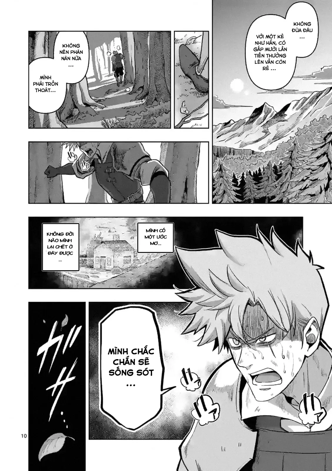 Volundio: Sử Thi Về Mộng Kiếm Chap 0 - Next Chap 1