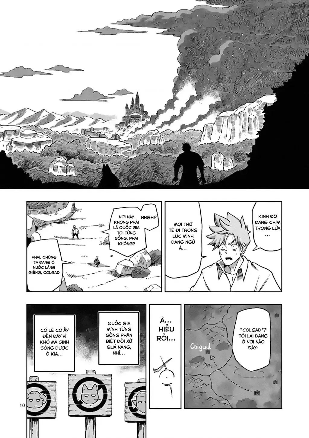 Volundio: Sử Thi Về Mộng Kiếm Chap 1 - Next Chap 2