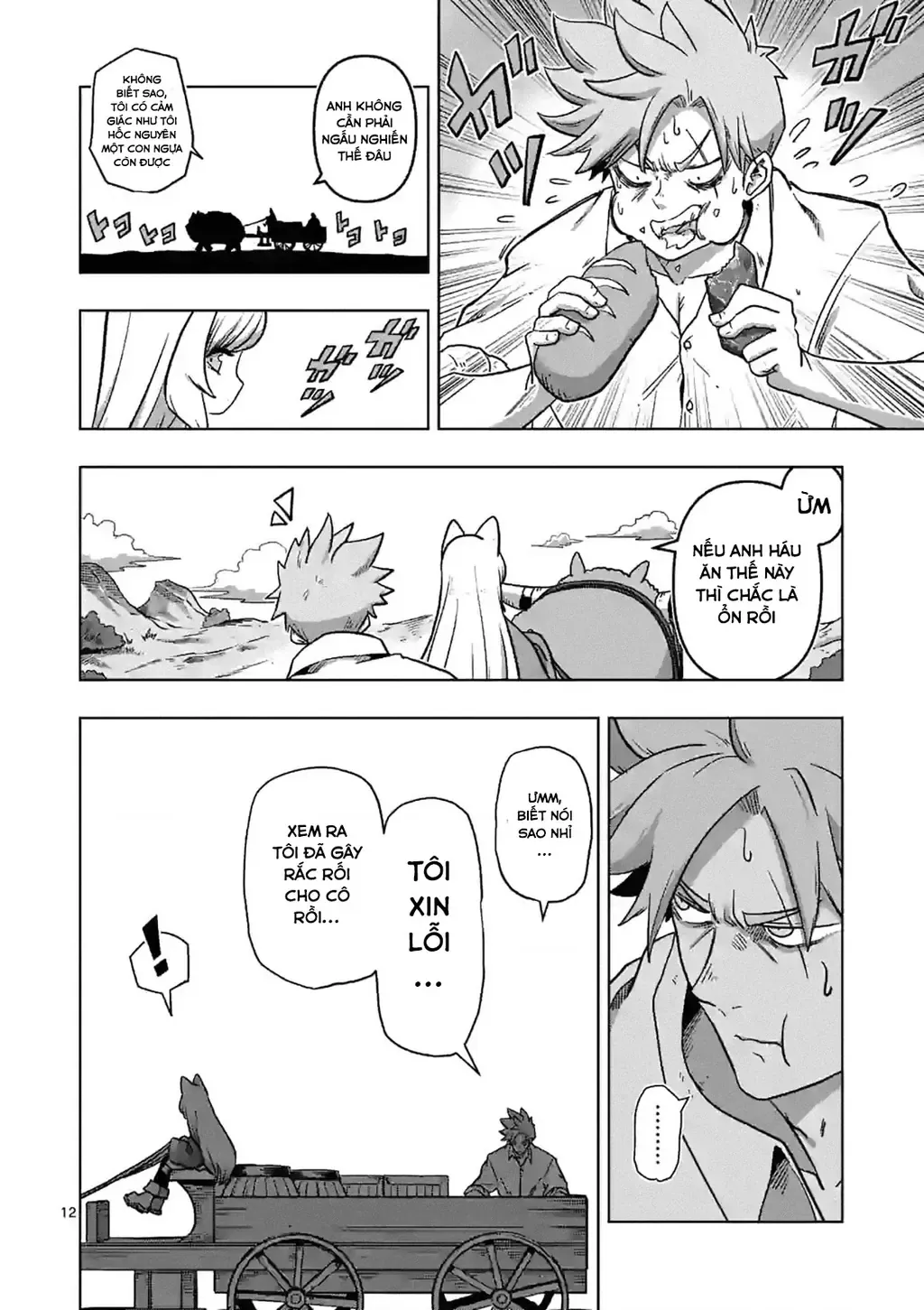 Volundio: Sử Thi Về Mộng Kiếm Chap 1 - Next Chap 2