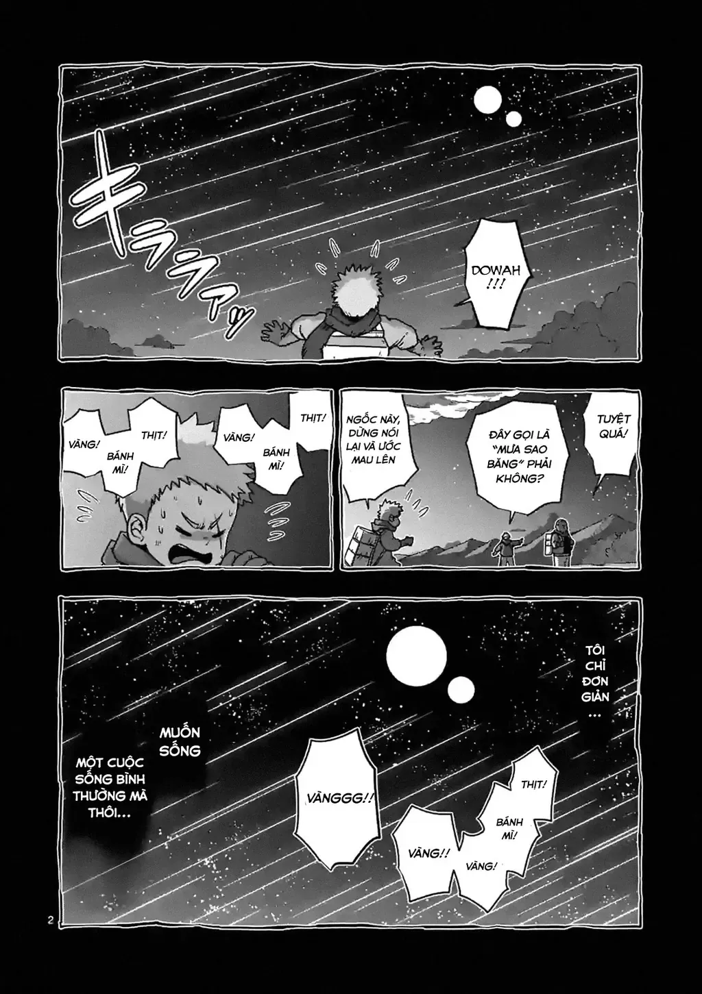 Volundio: Sử Thi Về Mộng Kiếm Chap 1 - Next Chap 2