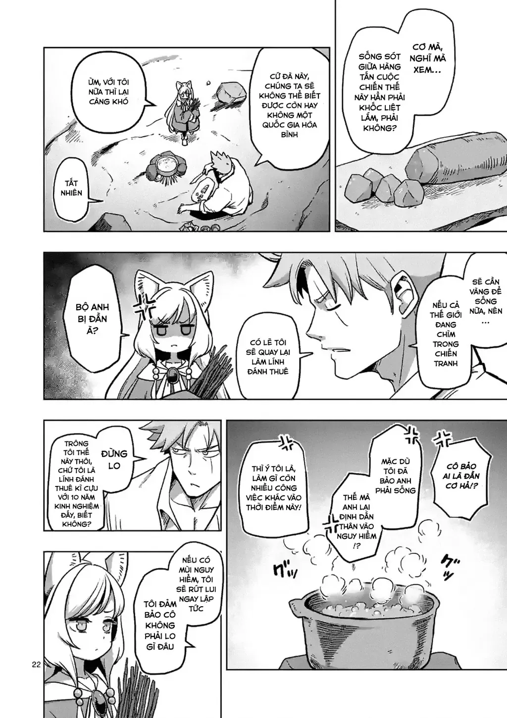 Volundio: Sử Thi Về Mộng Kiếm Chap 1 - Next Chap 2