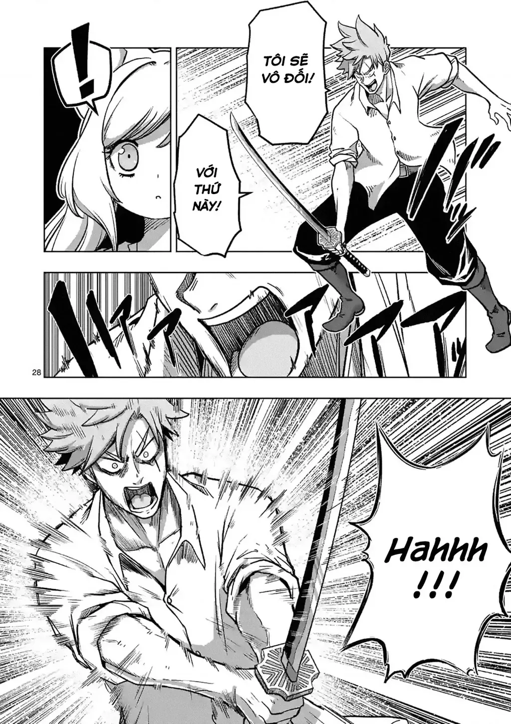 Volundio: Sử Thi Về Mộng Kiếm Chap 1 - Next Chap 2