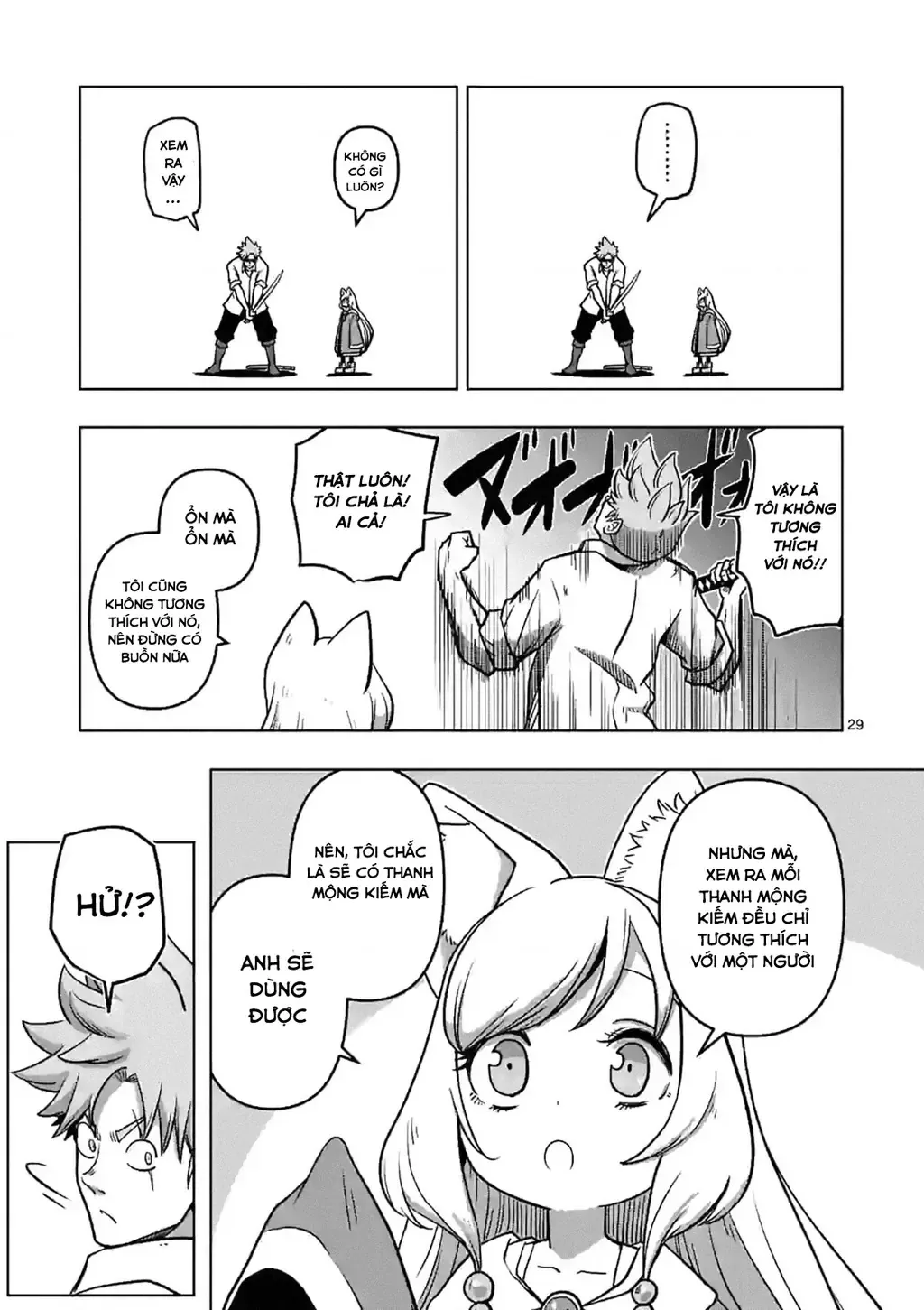 Volundio: Sử Thi Về Mộng Kiếm Chap 1 - Next Chap 2