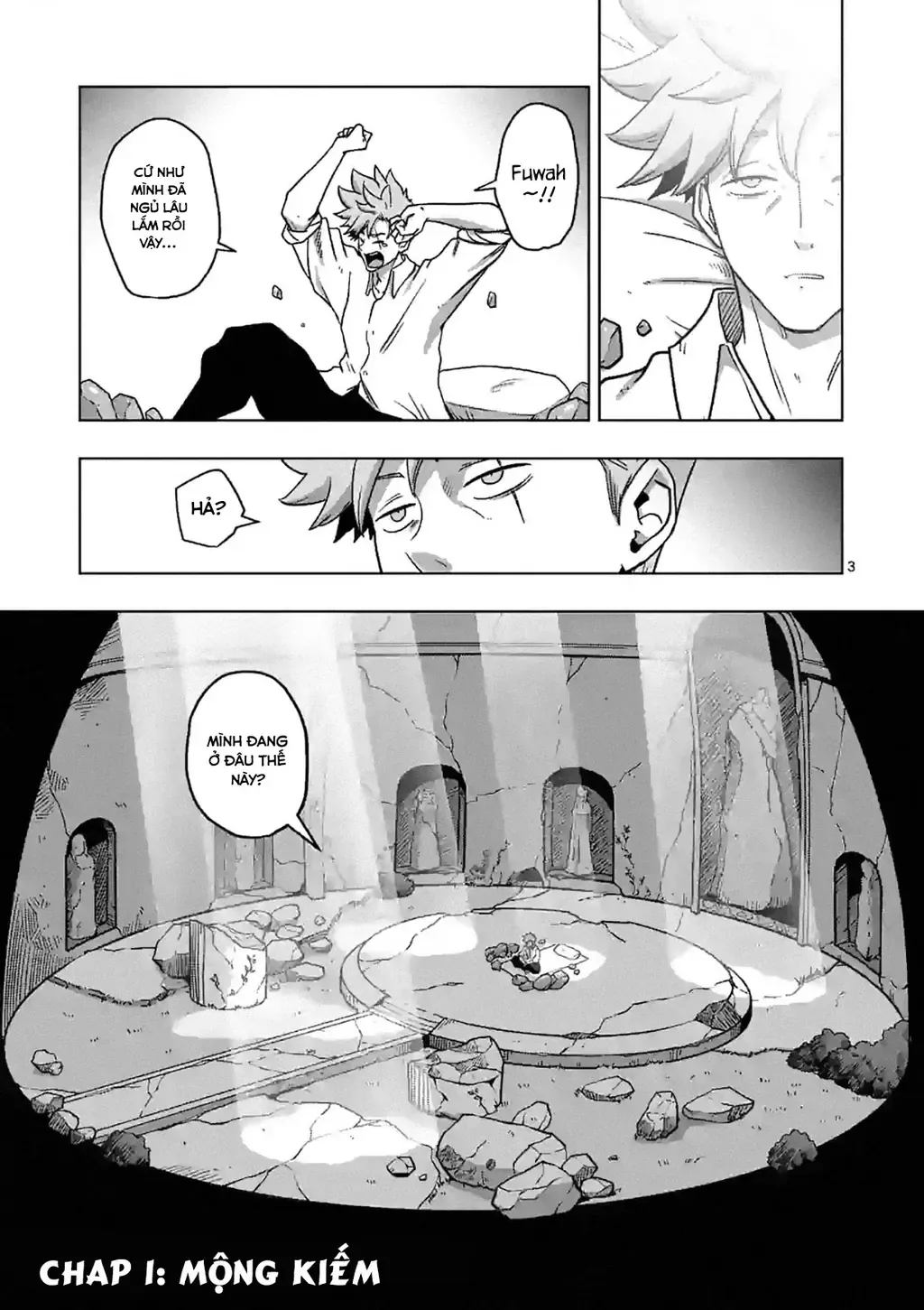 Volundio: Sử Thi Về Mộng Kiếm Chap 1 - Next Chap 2