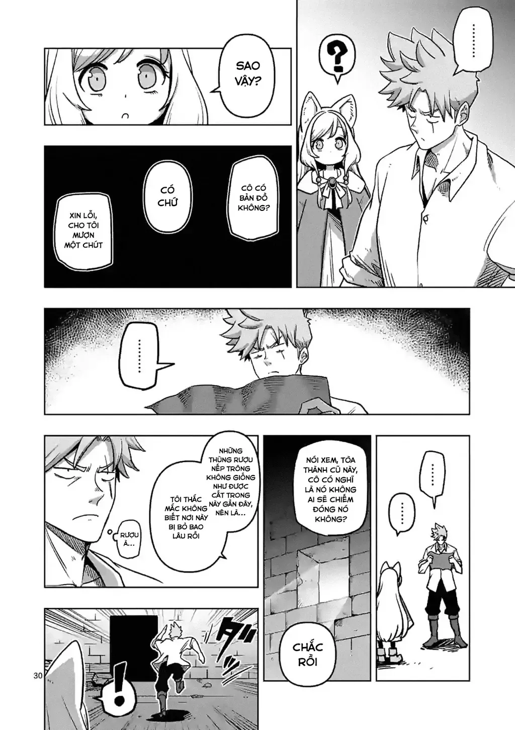 Volundio: Sử Thi Về Mộng Kiếm Chap 1 - Next Chap 2