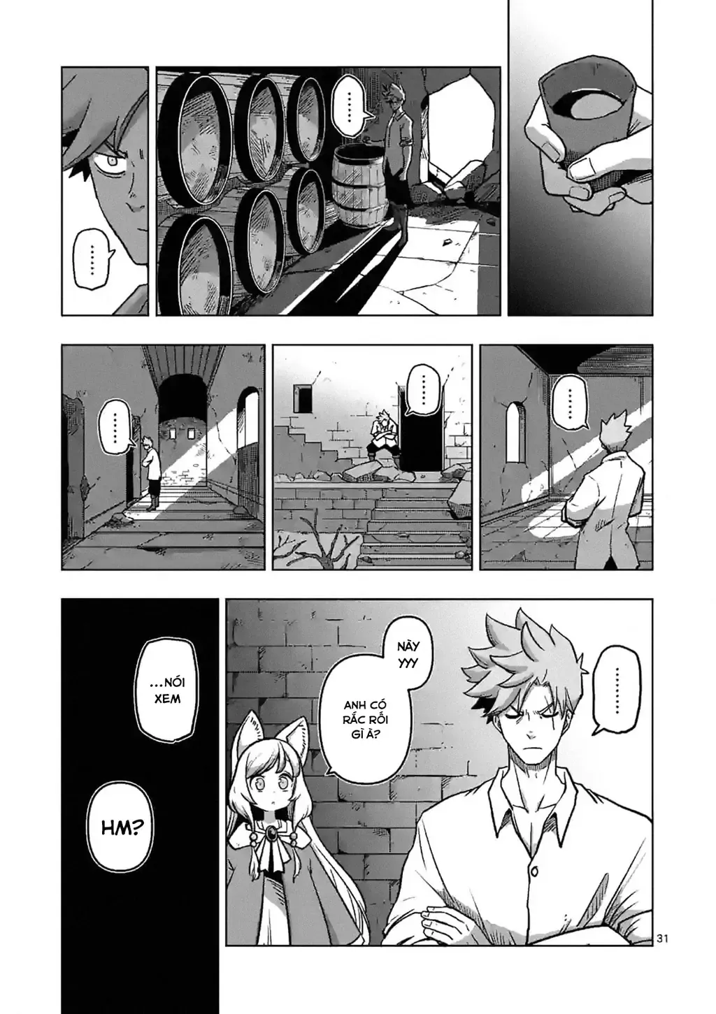 Volundio: Sử Thi Về Mộng Kiếm Chap 1 - Next Chap 2