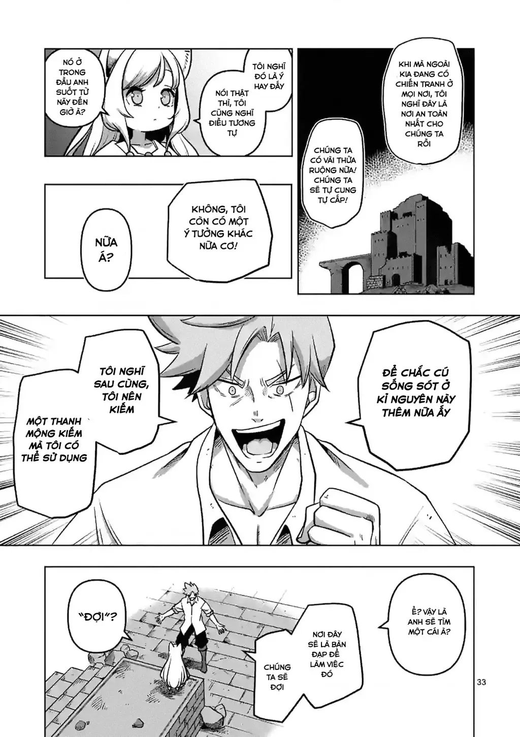 Volundio: Sử Thi Về Mộng Kiếm Chap 1 - Next Chap 2