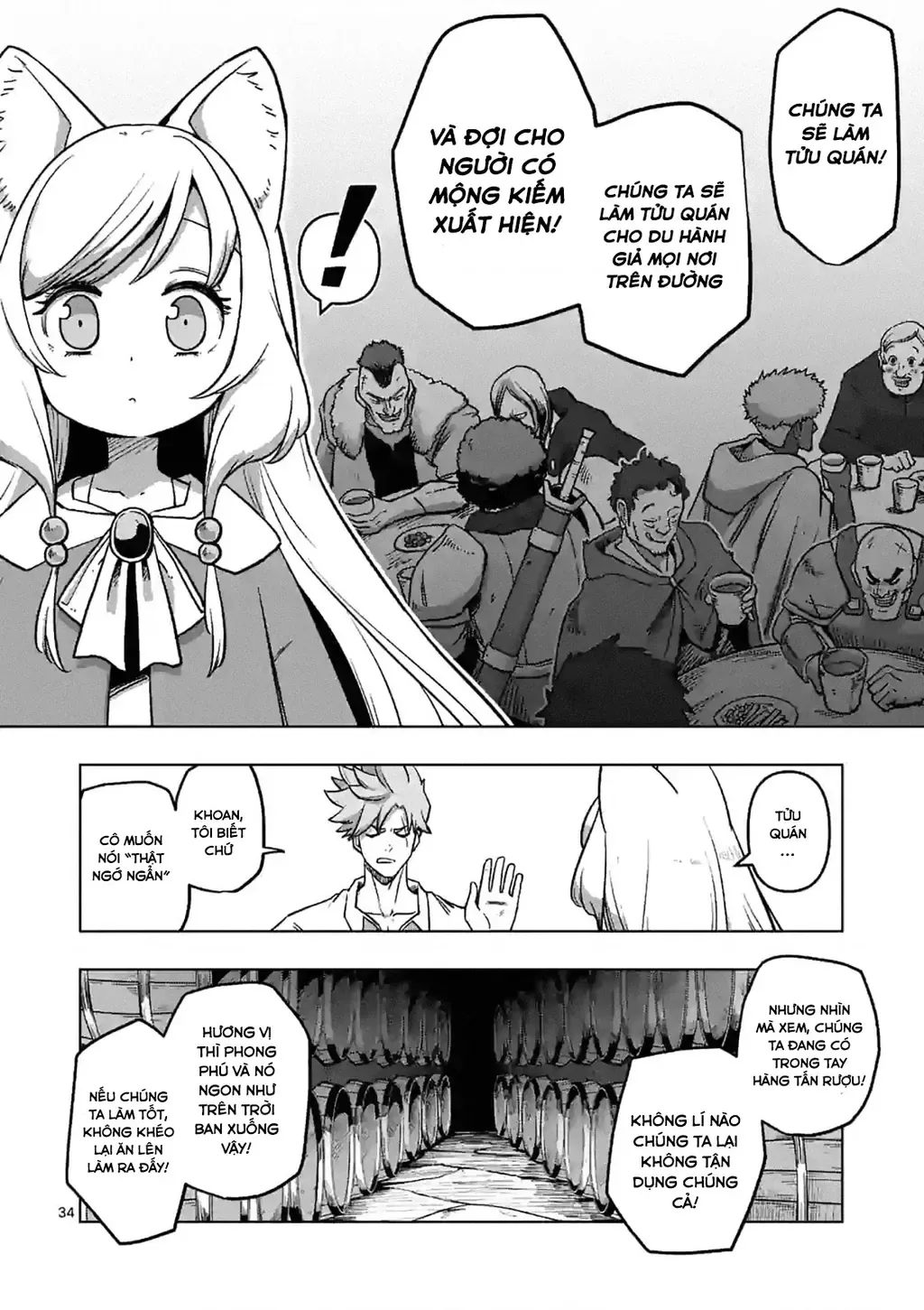 Volundio: Sử Thi Về Mộng Kiếm Chap 1 - Next Chap 2