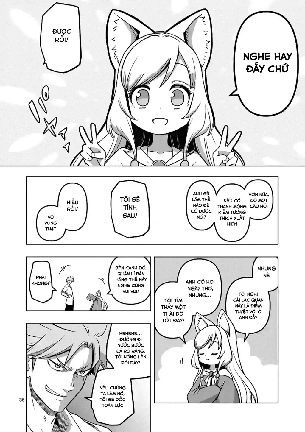 Volundio: Sử Thi Về Mộng Kiếm Chap 1 - Next Chap 2