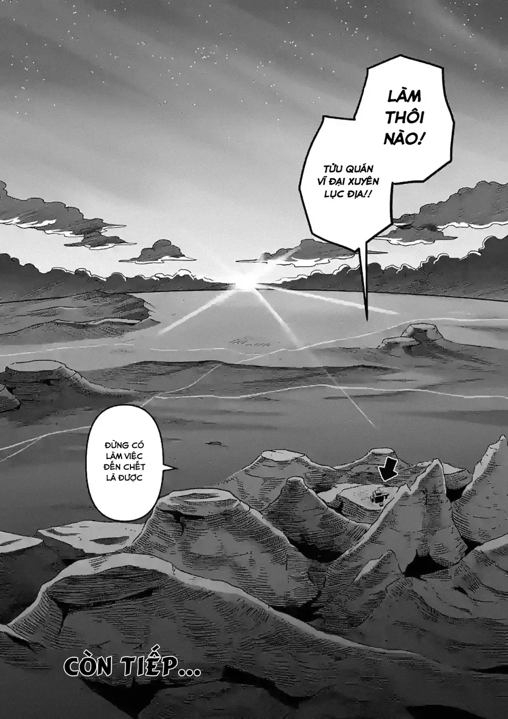 Volundio: Sử Thi Về Mộng Kiếm Chap 1 - Next Chap 2