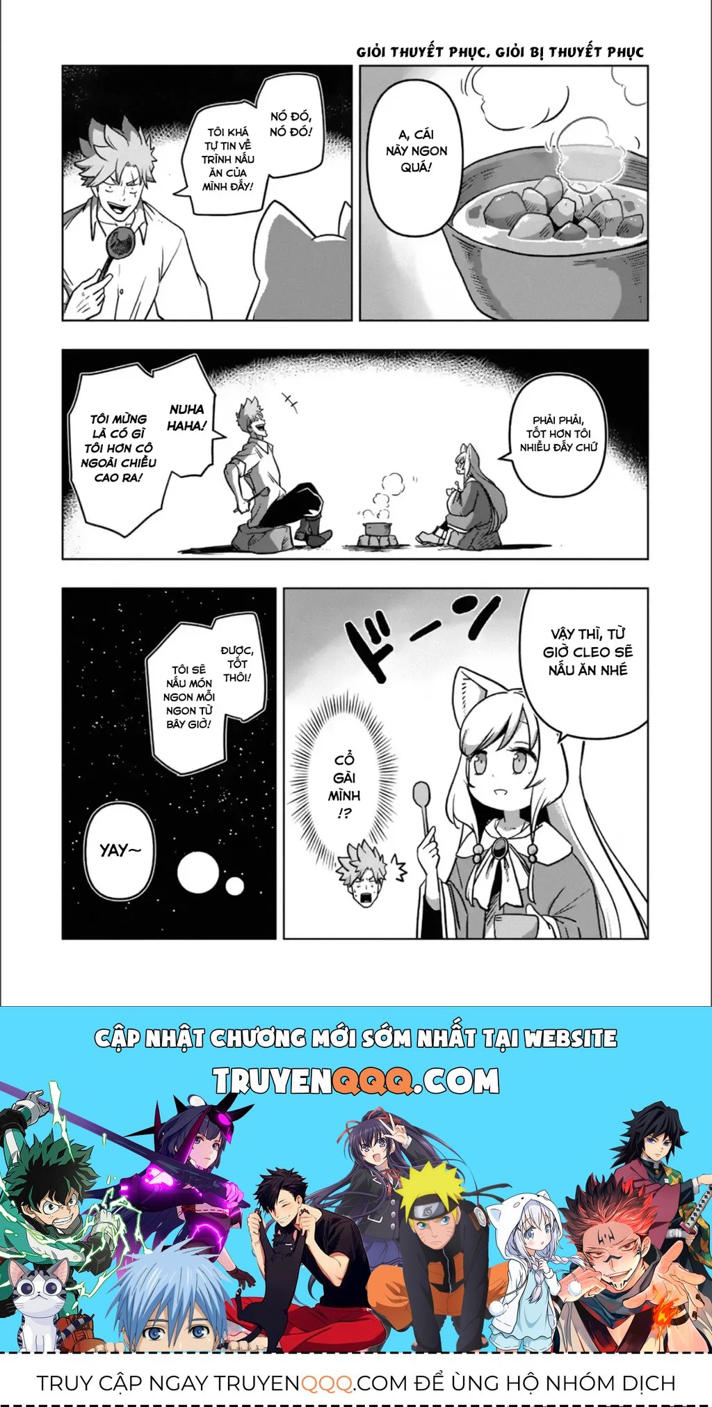 Volundio: Sử Thi Về Mộng Kiếm Chap 1 - Next Chap 2