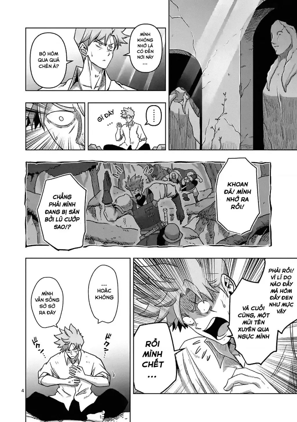 Volundio: Sử Thi Về Mộng Kiếm Chap 1 - Next Chap 2