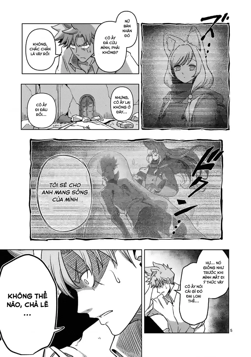 Volundio: Sử Thi Về Mộng Kiếm Chap 1 - Next Chap 2