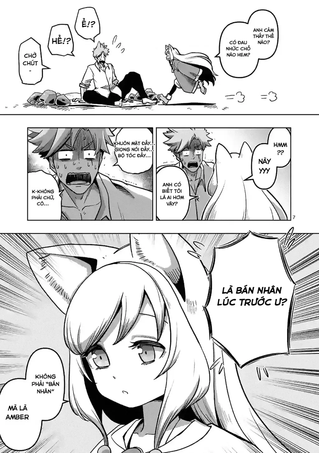 Volundio: Sử Thi Về Mộng Kiếm Chap 1 - Next Chap 2