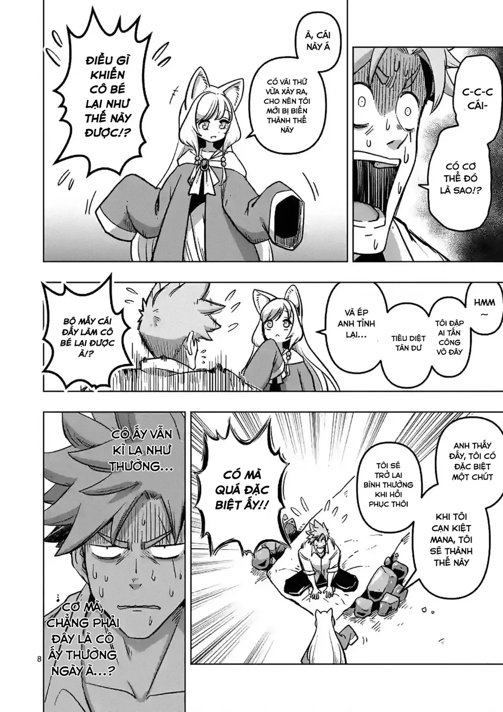 Volundio: Sử Thi Về Mộng Kiếm Chap 1 - Next Chap 2