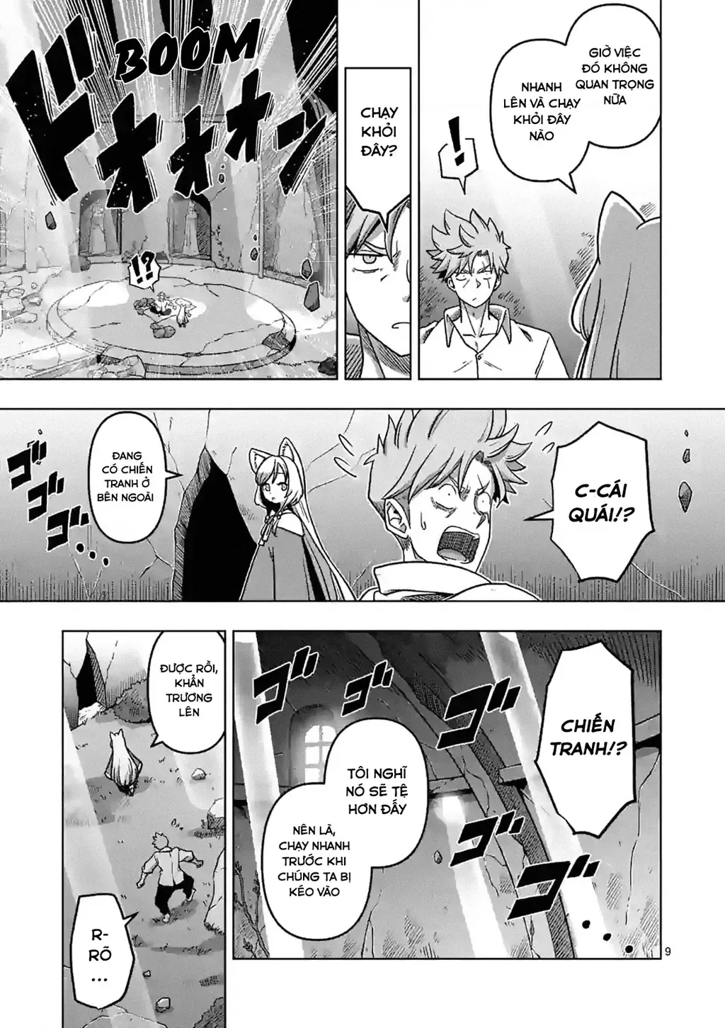 Volundio: Sử Thi Về Mộng Kiếm Chap 1 - Next Chap 2