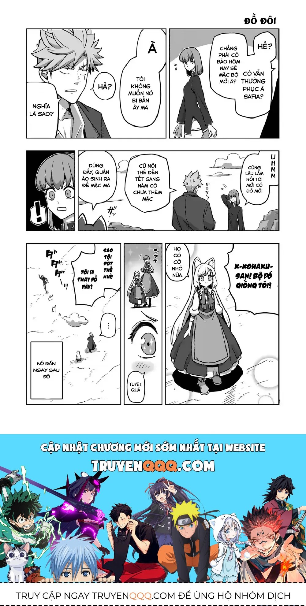 Volundio: Sử Thi Về Mộng Kiếm Chap 16.5 - Next Chap 17.5